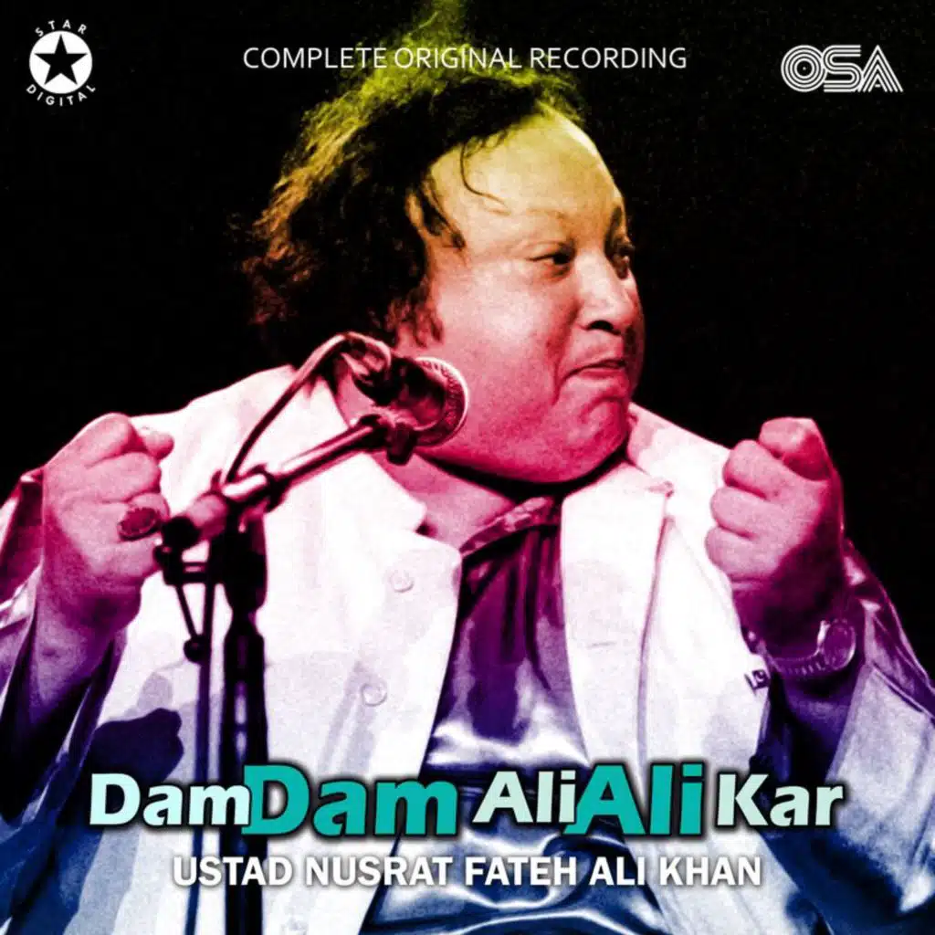 Dam Dam Ali Ali Kar (Complete Original Version)