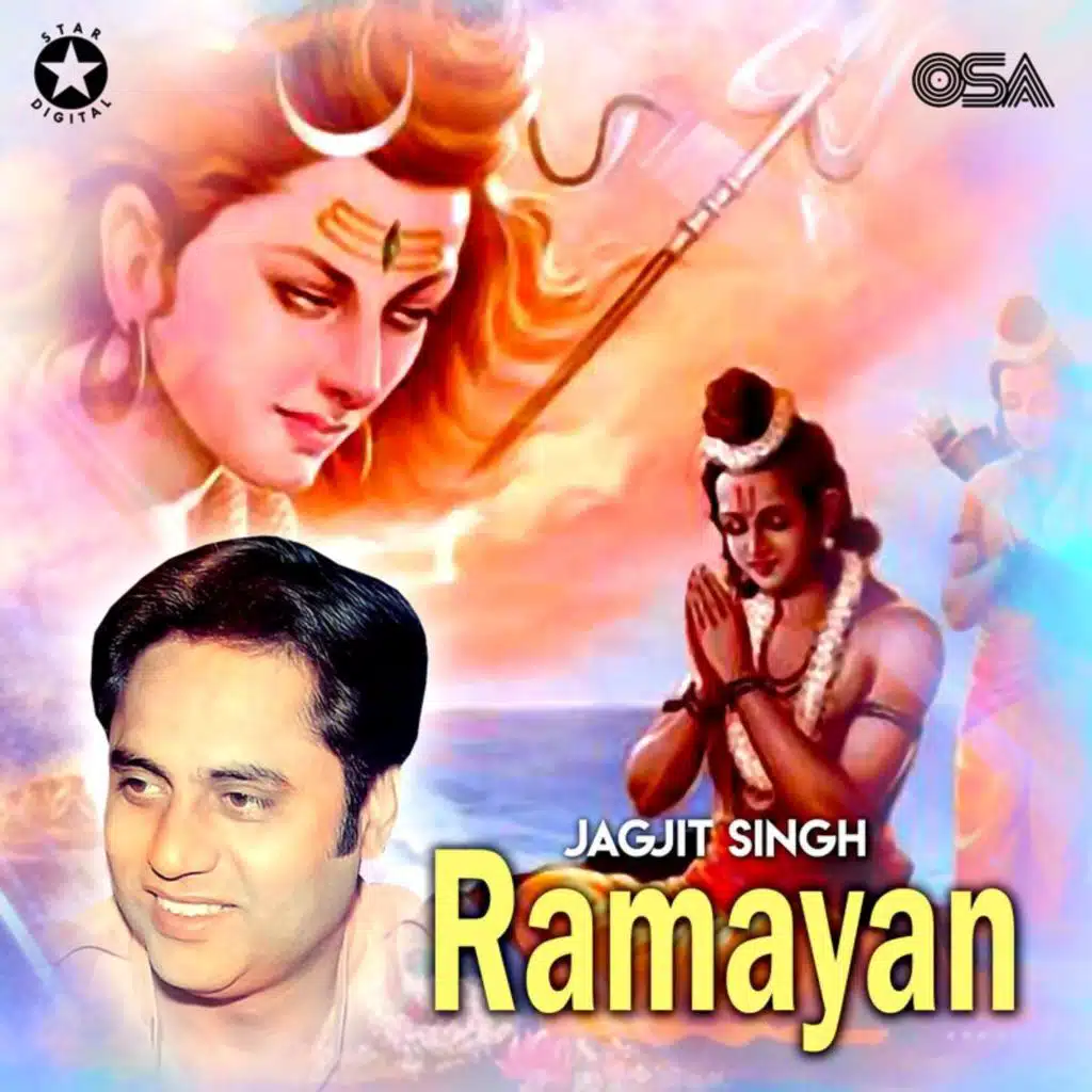 Ramayan (Live)