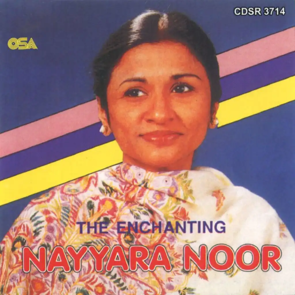 The Enchanting Nayyara Noor