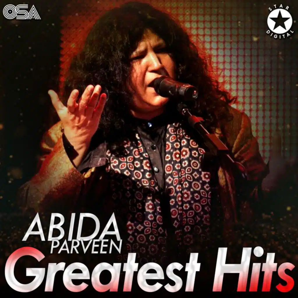 Andhi Chali Toh Naqshe Kafi Pa Nahin Mila