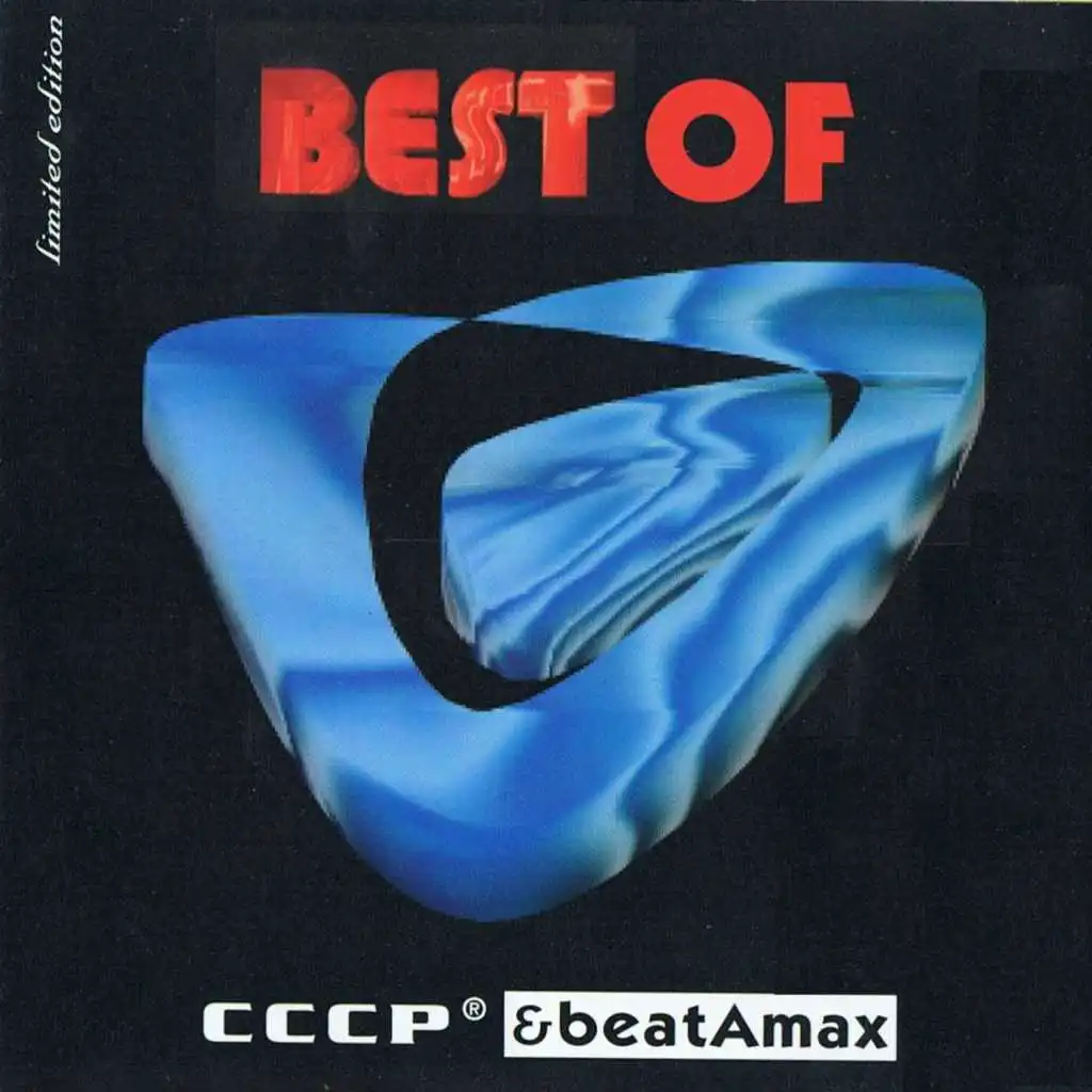 Best of C.C.C.P. & Beat-a-Max