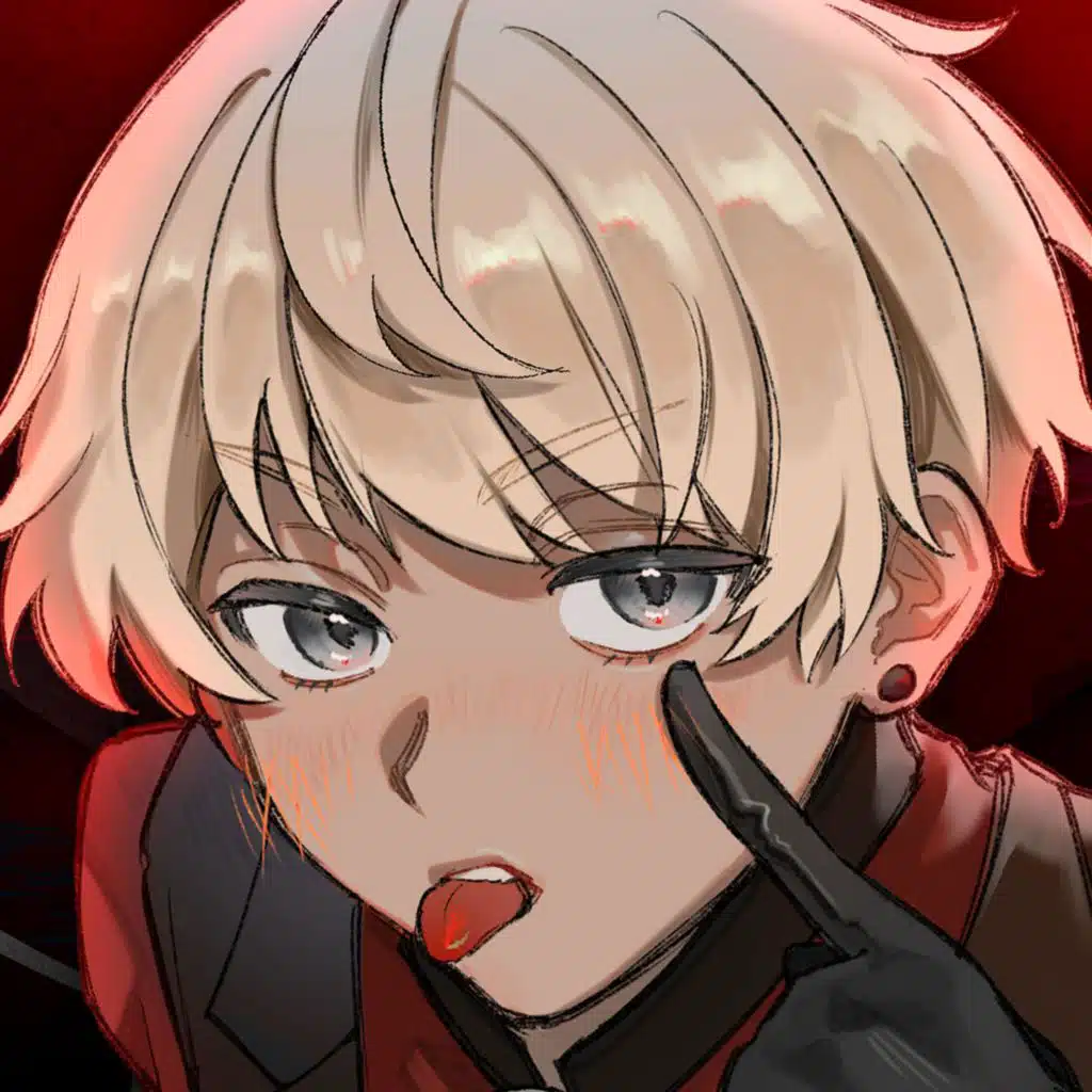 don't look (Instrumental)