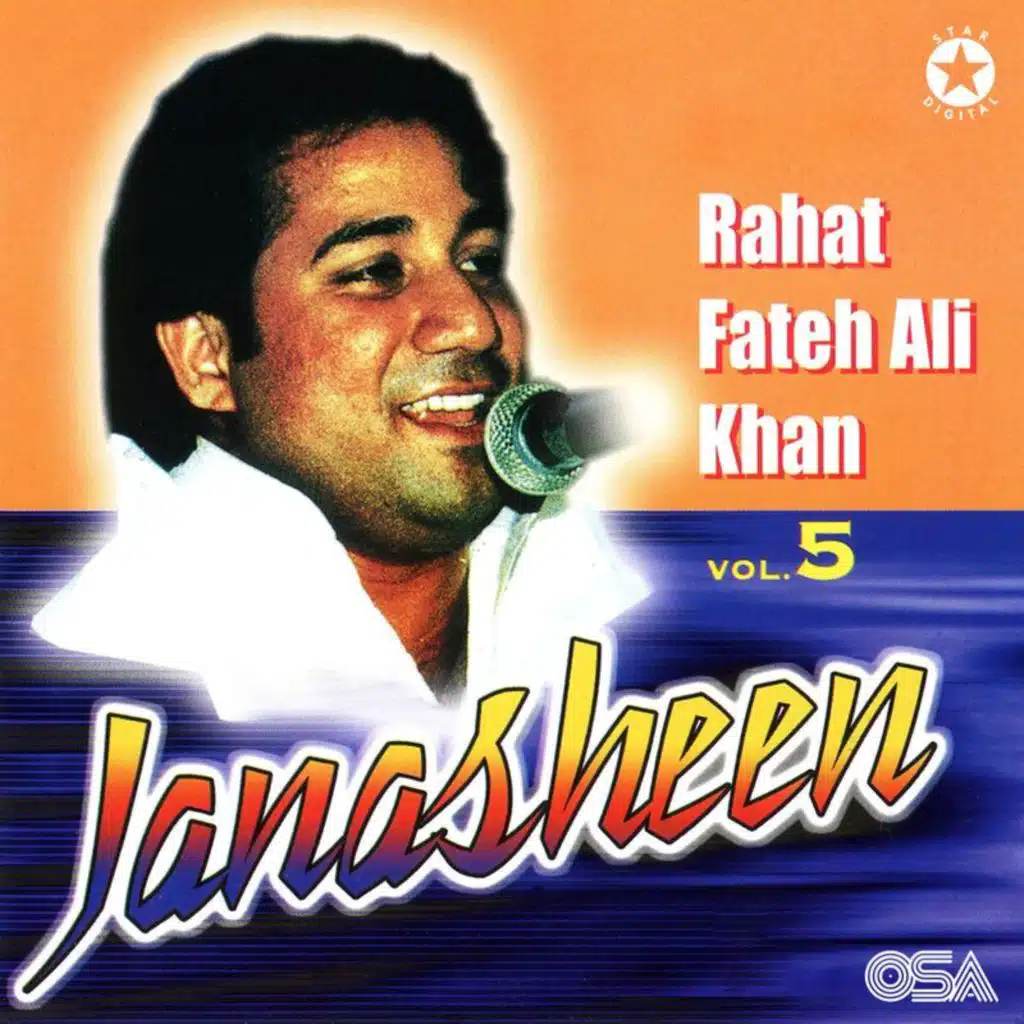 Aa Gaye Mustafa (Complete Original Version)