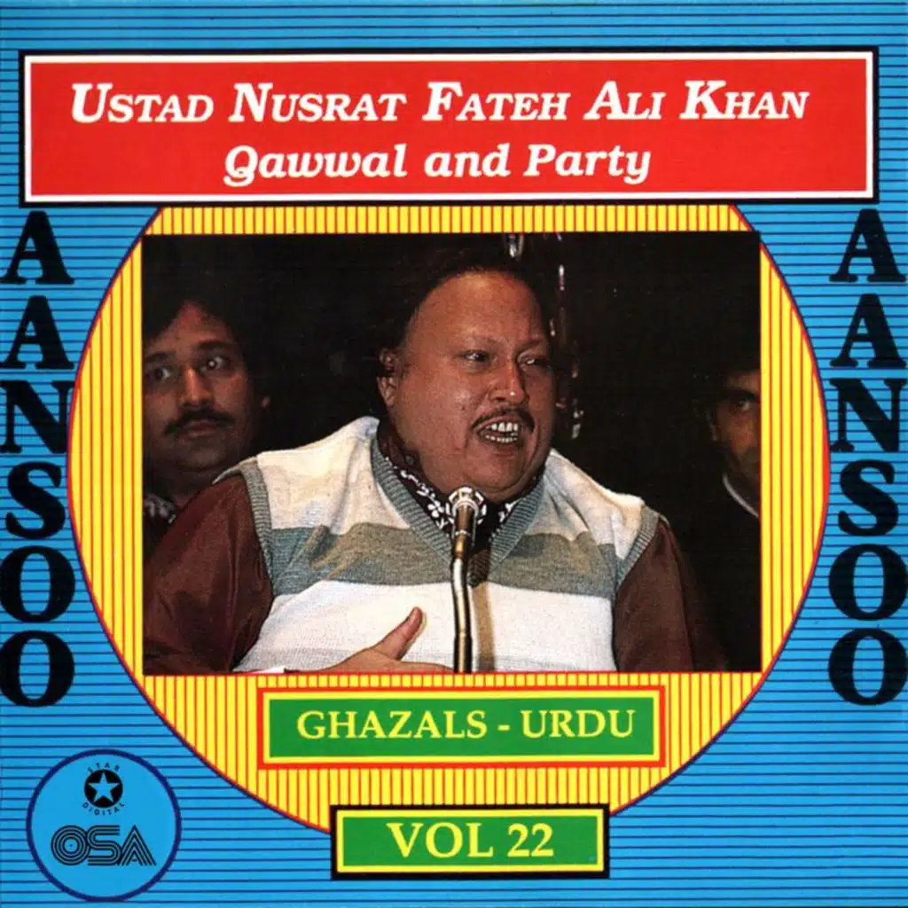 Aansoo, Vol. 22