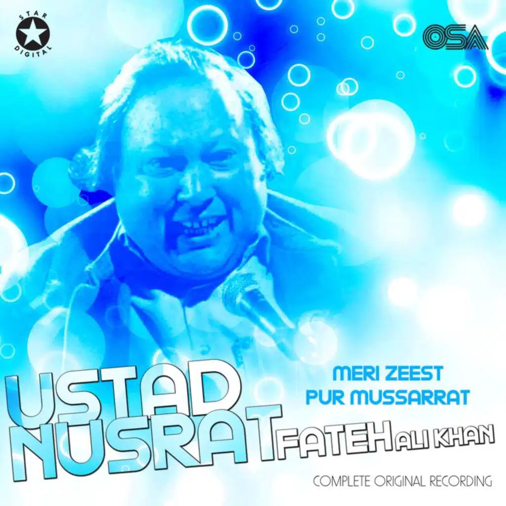Meri Zeest Pur Mussarrat (Complete Original Version)