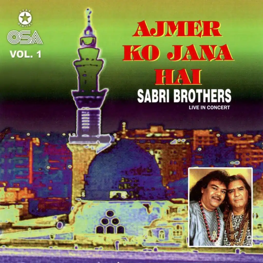 Ajmer Ko Jana Hai, Vol. 1