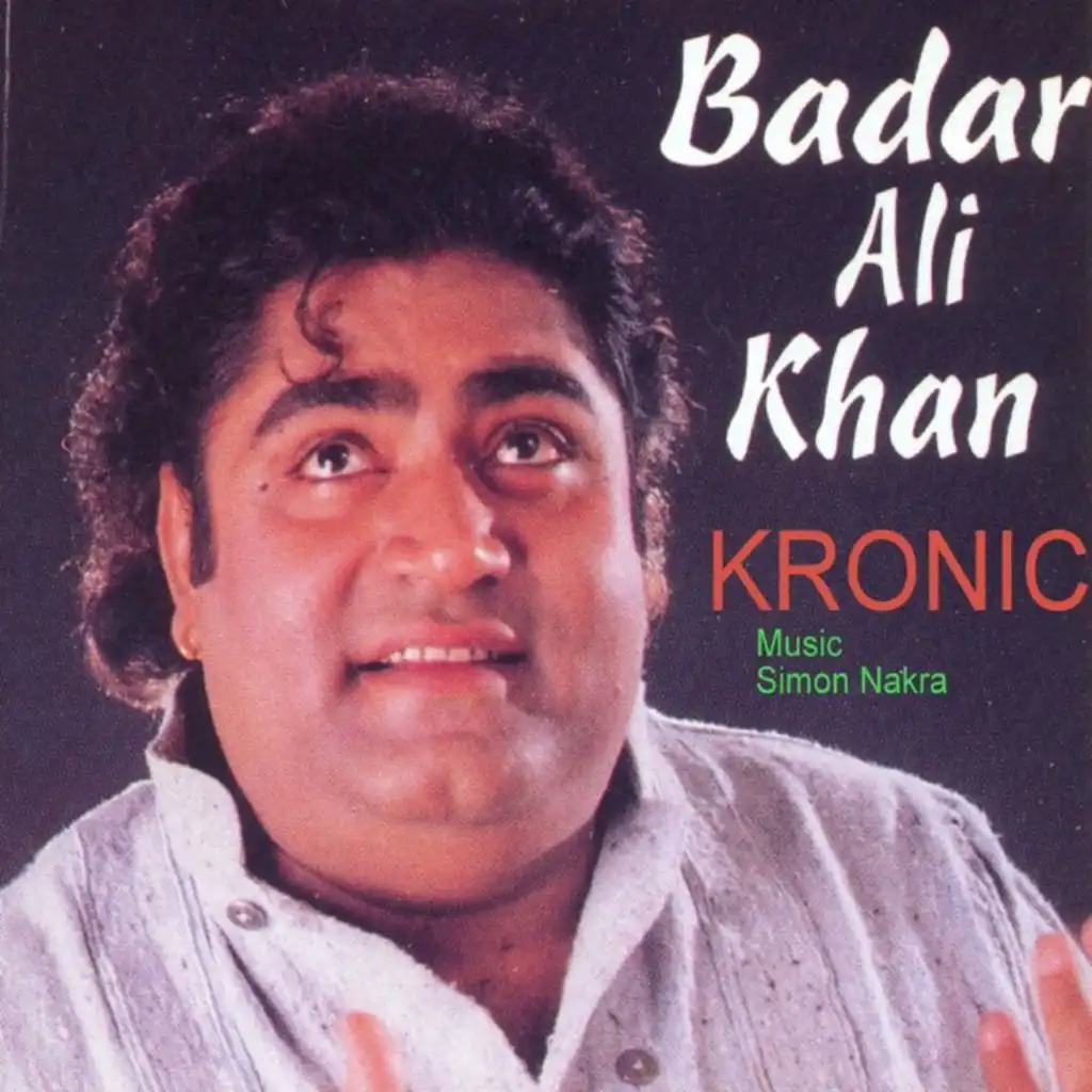 Badar Ali Khan