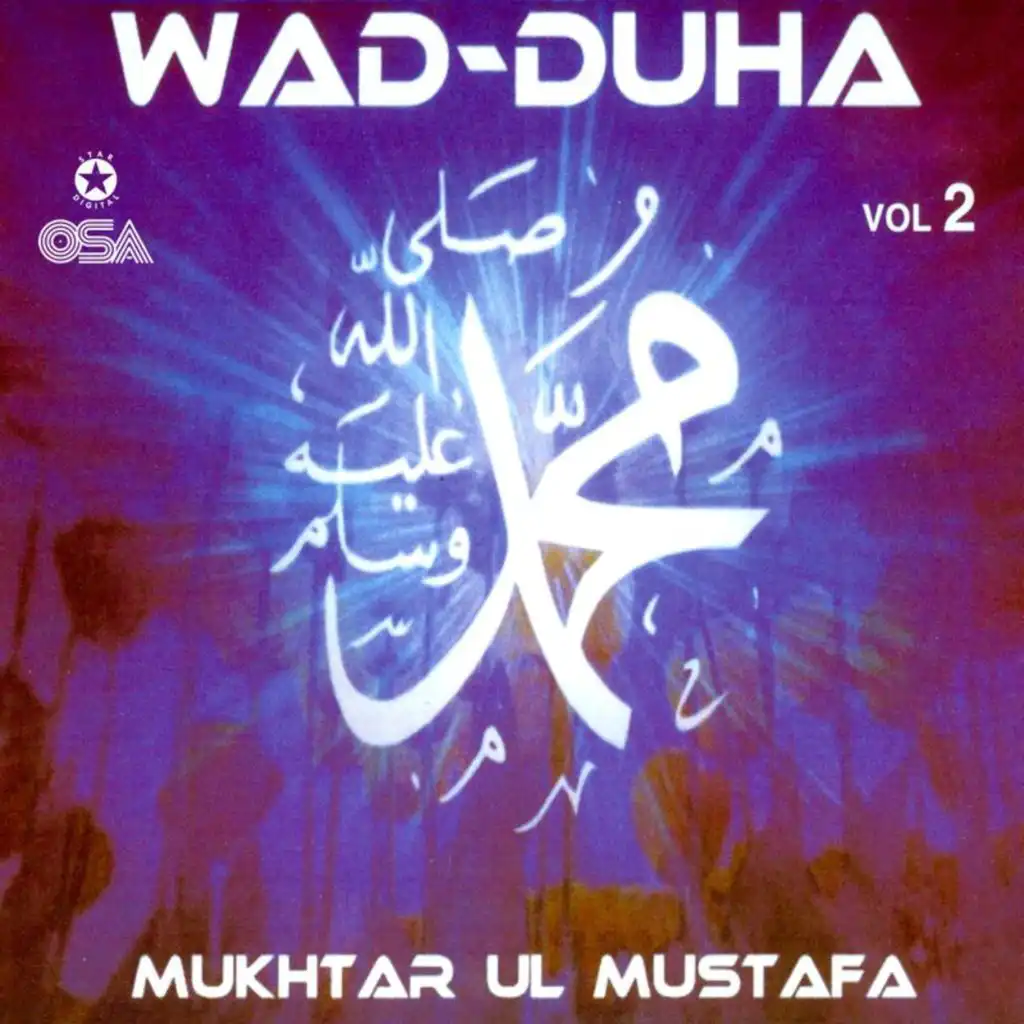 Mukhtar Ul Mustafa