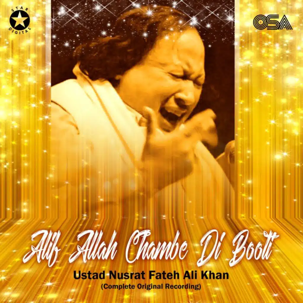 Alif Allah Chambe Di Booti (Complete Original Version)