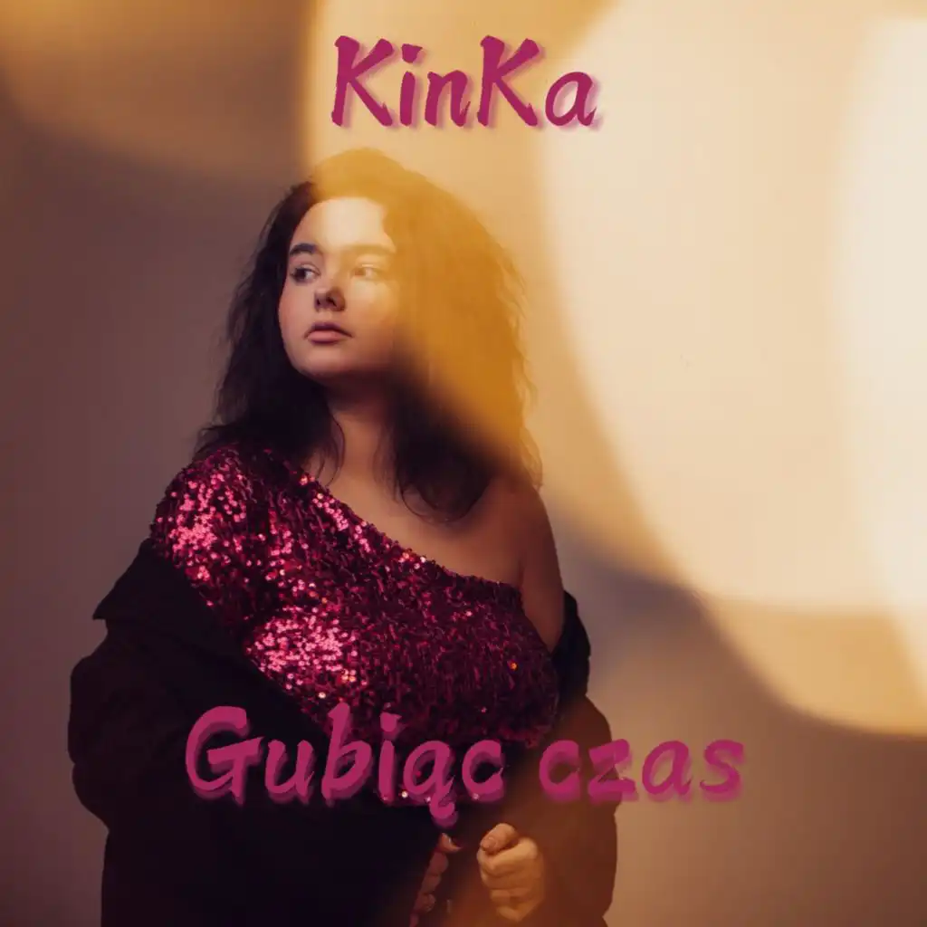 KINKA