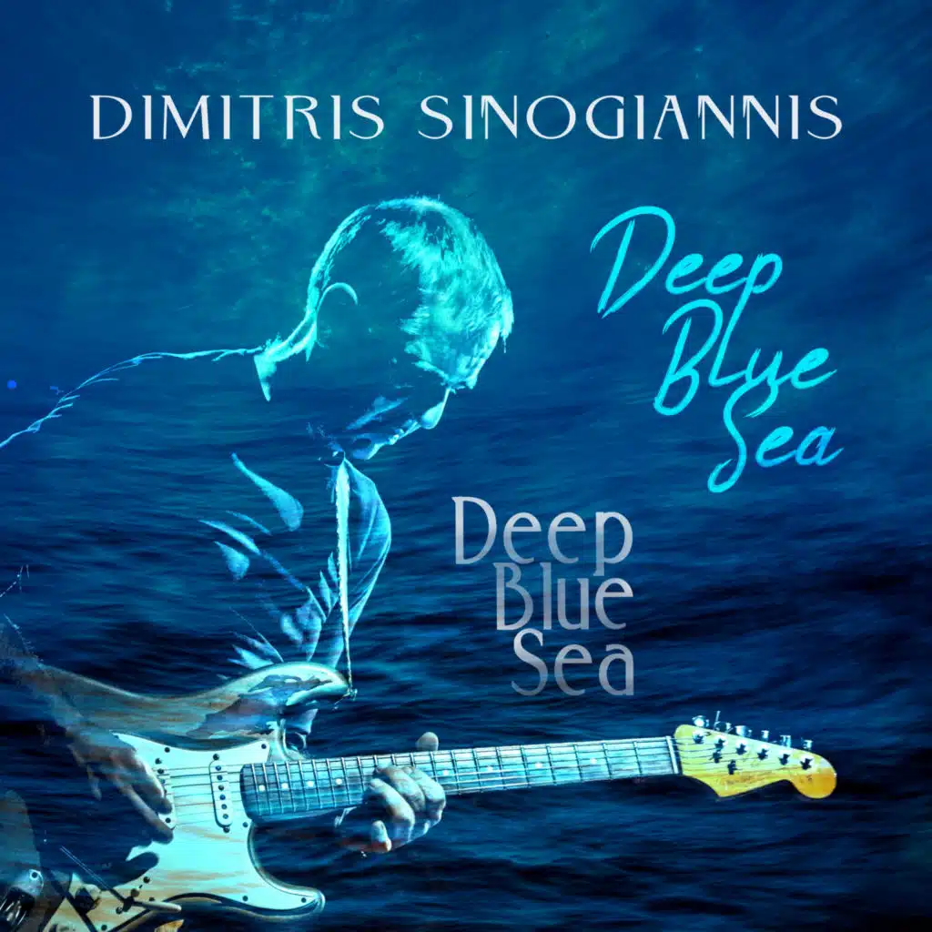 Dimitris Sinogiannis