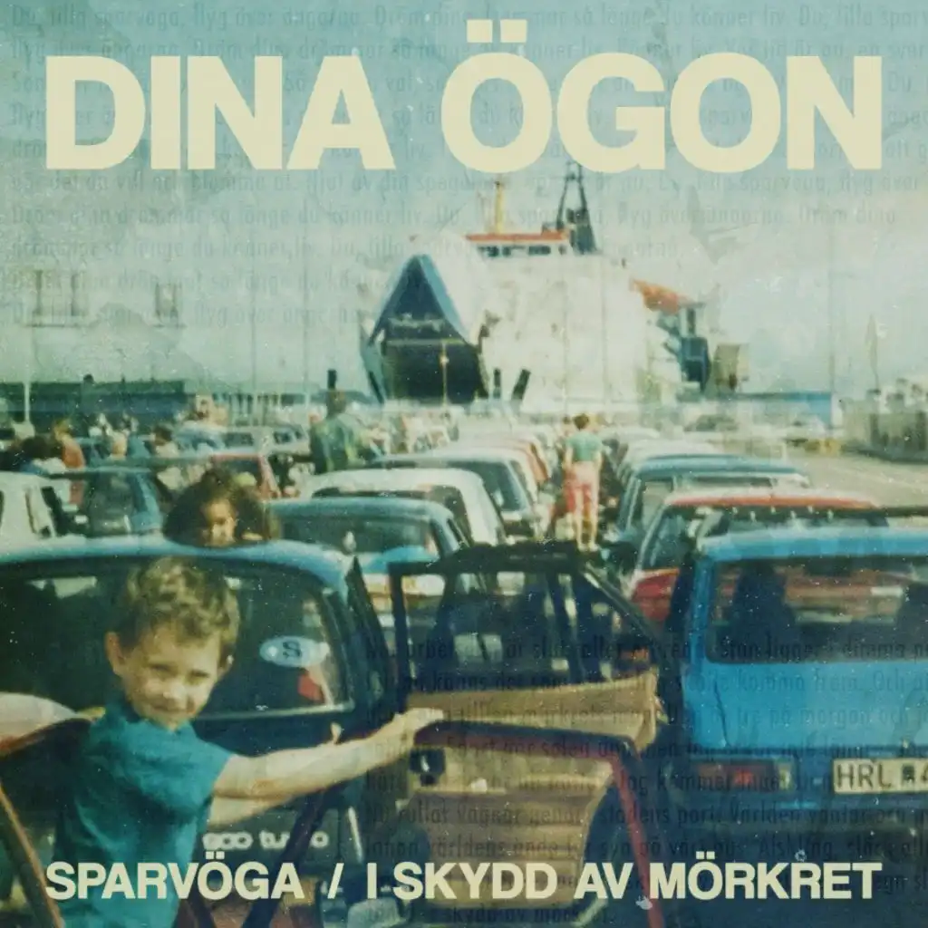 Dina Ögon