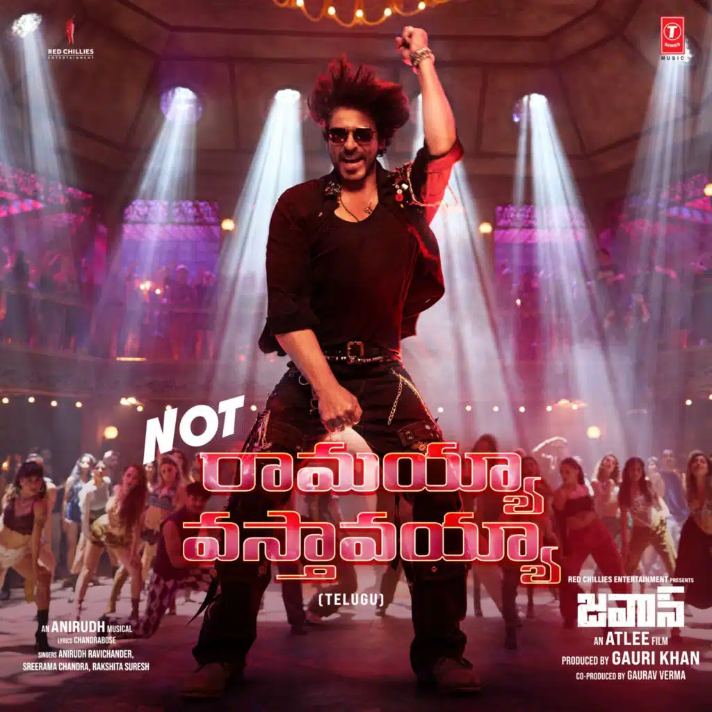 Not Ramaiya Vastavaiya [From "Jawan"]