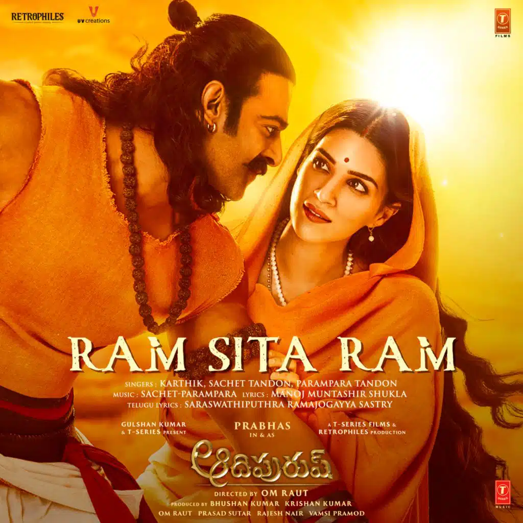 Ram Sita Ram (From "Adipurush")