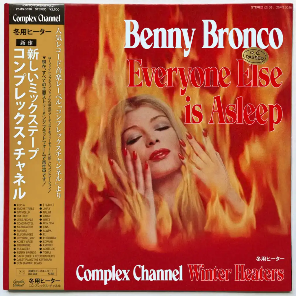 Benny Bronco