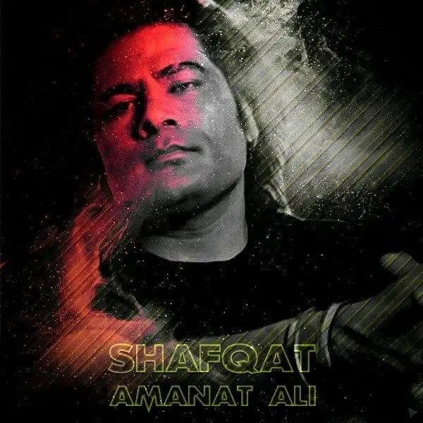 Shafqat Amanat Ali