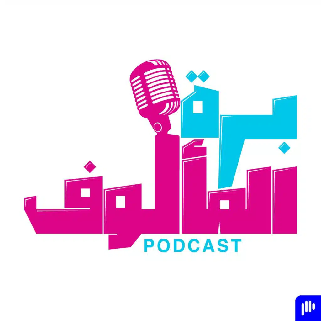 ريم محمود حسن