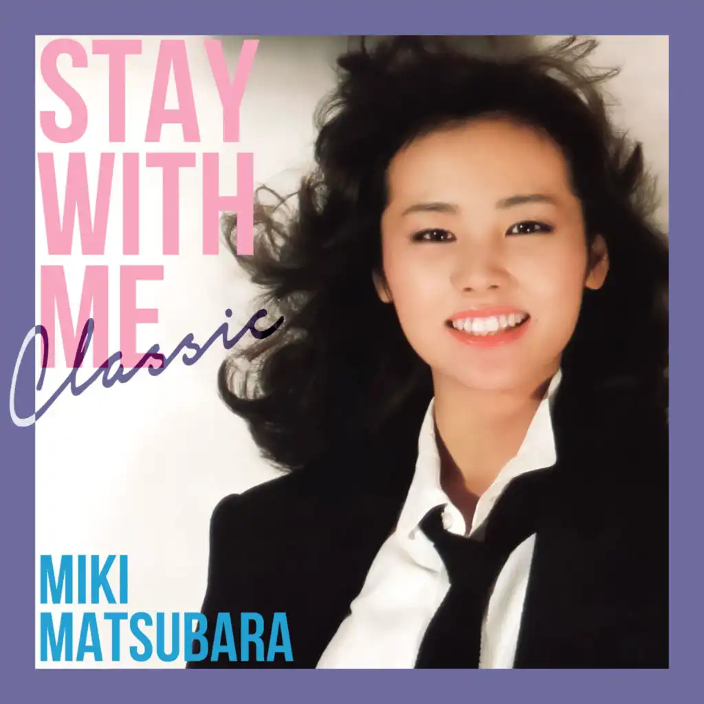 Miki Matsubara