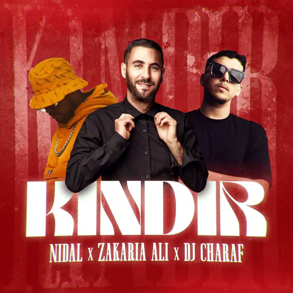 KINDIR
