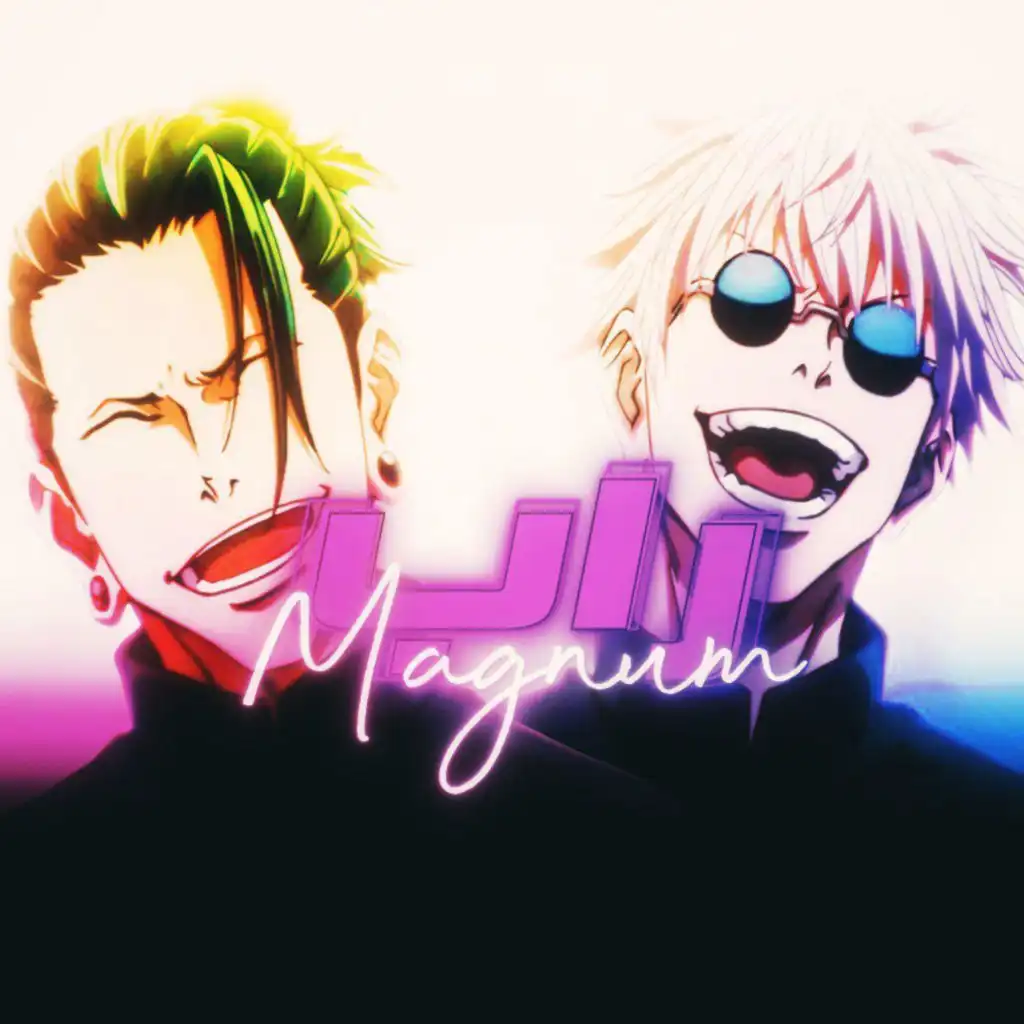 راب غيتو  و غوجو