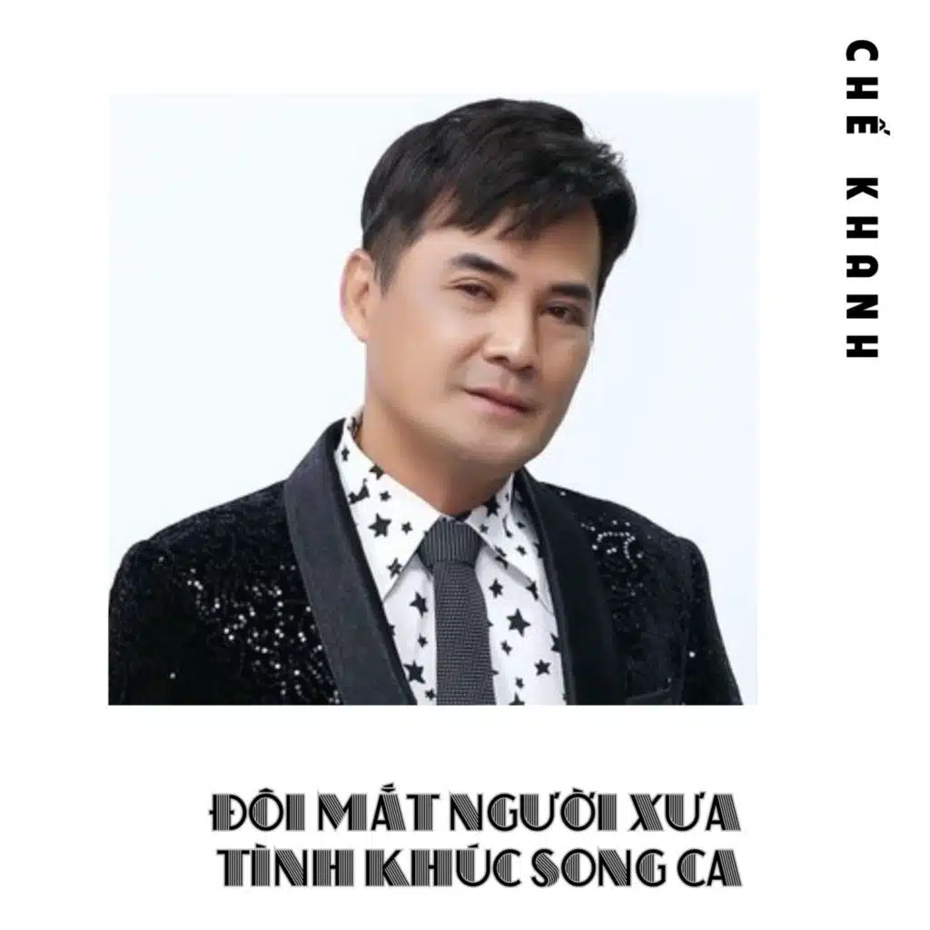 Ăn Năn (feat. Thạch Thảo)