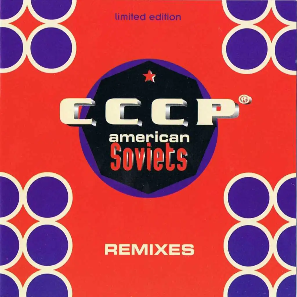 United States of Europe (1989)