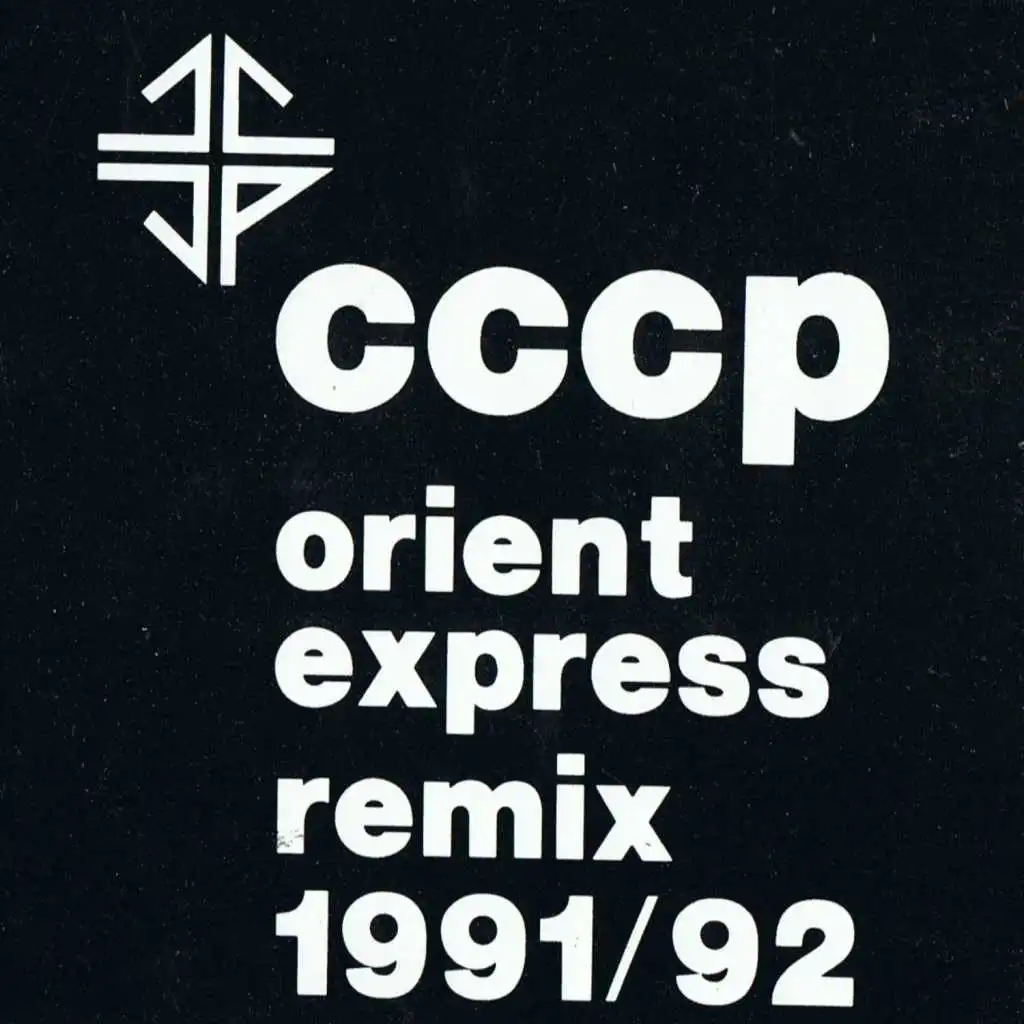 Orient Express (1988)