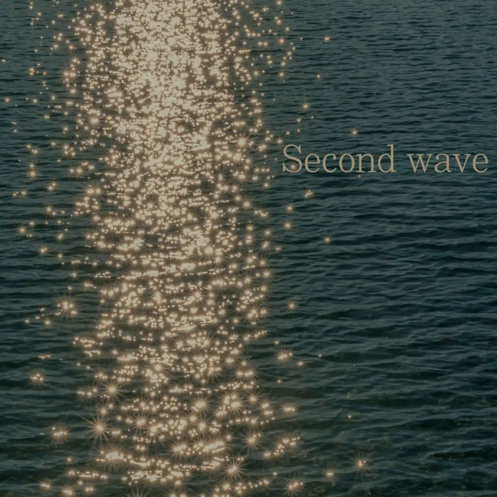 241218 두 번째 뱉음