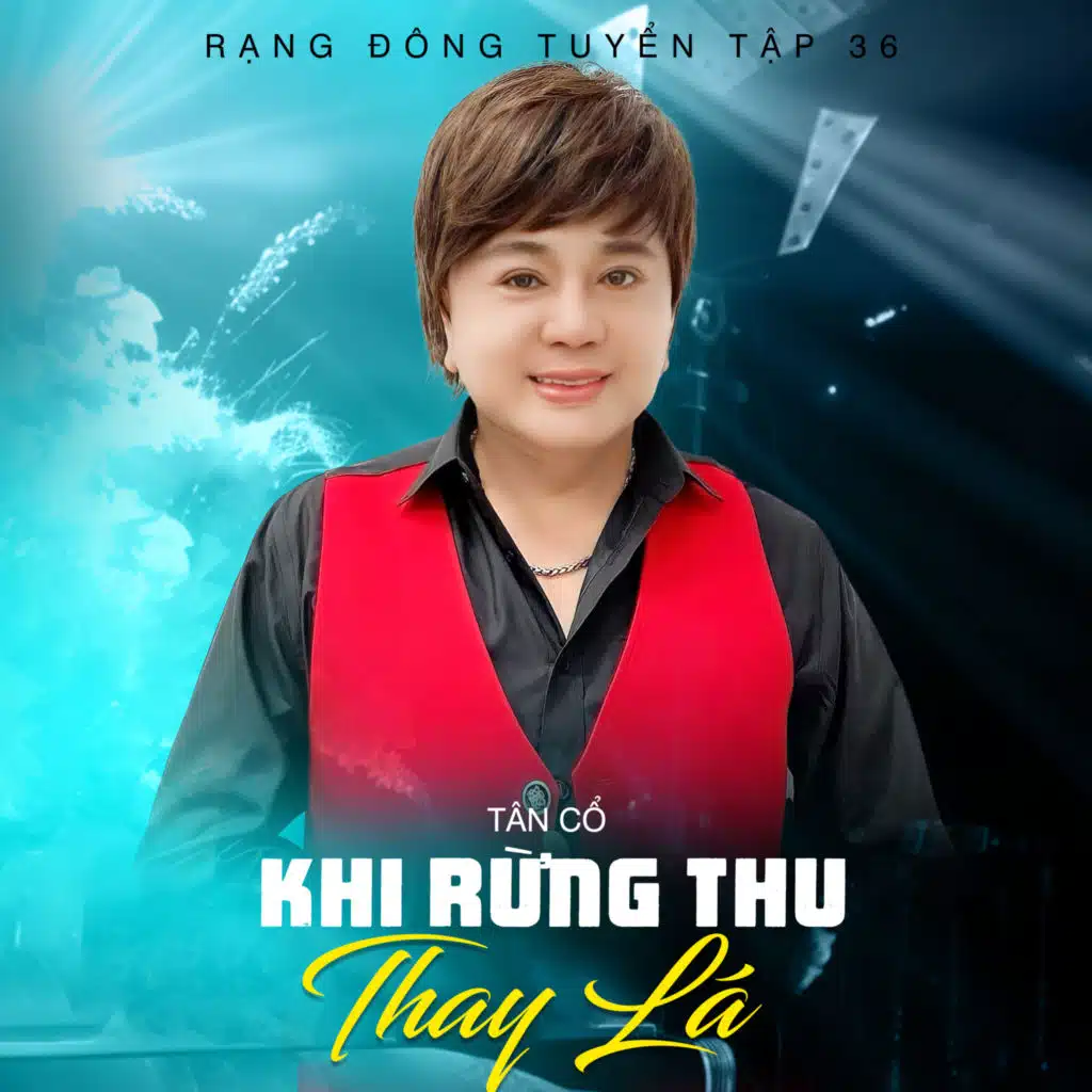 Ngọc Huyền & Châu Thanh