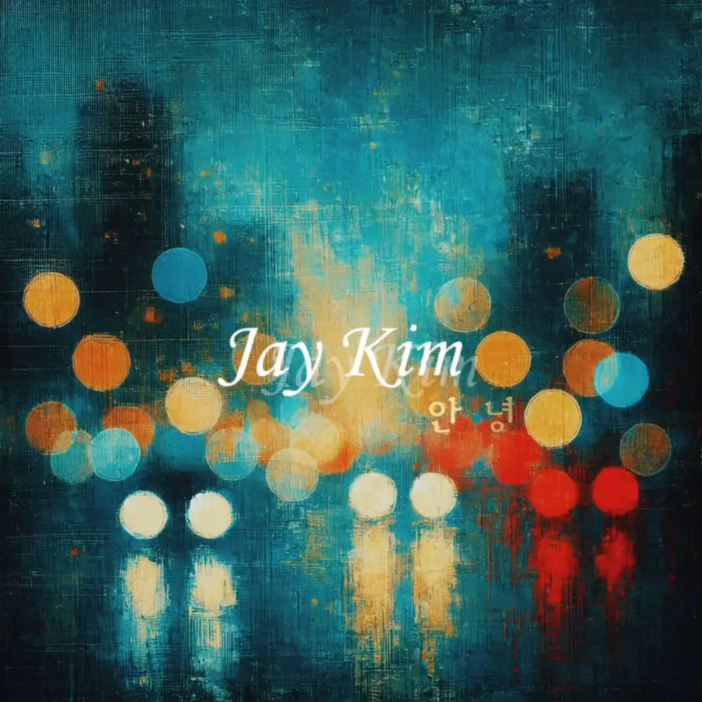 Jay Kim