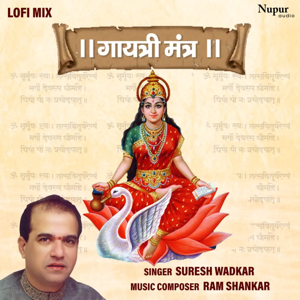 Suresh Wadkar