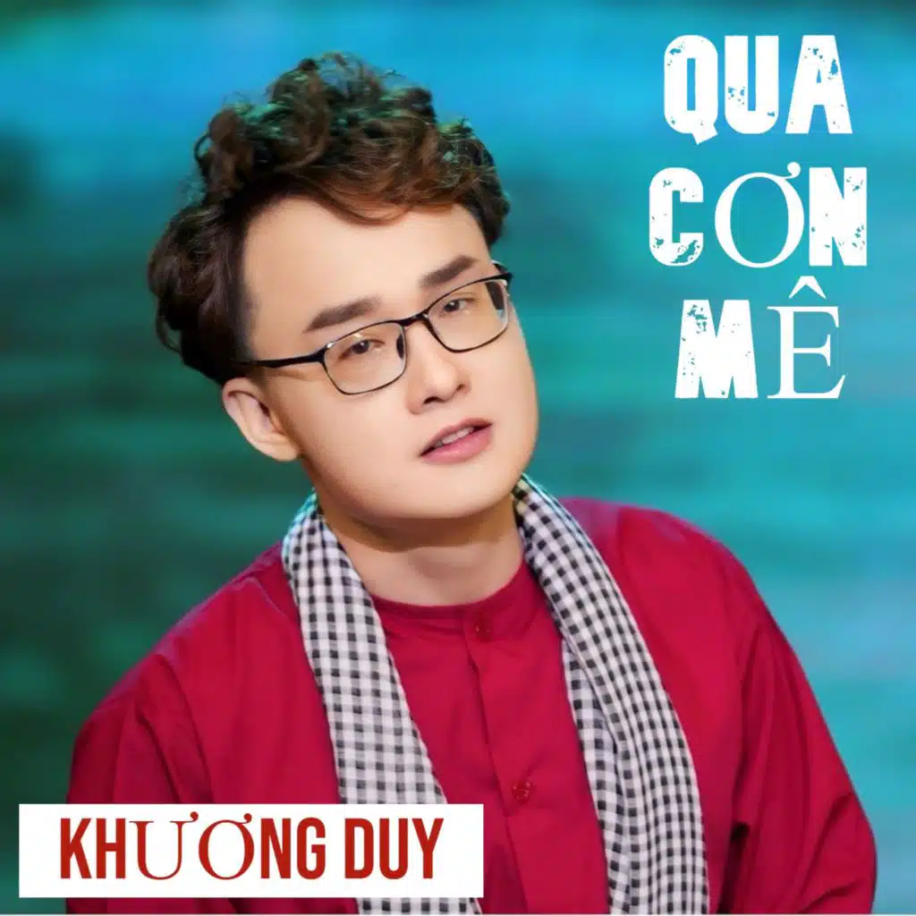 Nghèo (#2) [feat. Nguyễn Phú Quý]