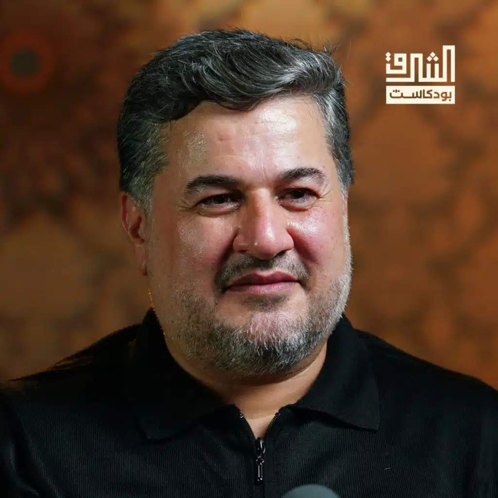 مستقبل الحكم في سوريا وتطبيق العدالة مع بقايا نظام الأسد | بودكاست الشرق