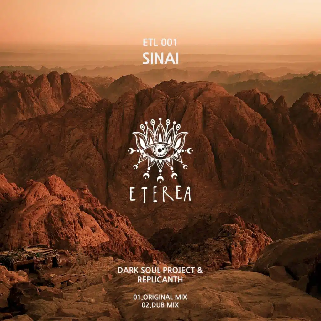 Sinai (Dub Mix)
