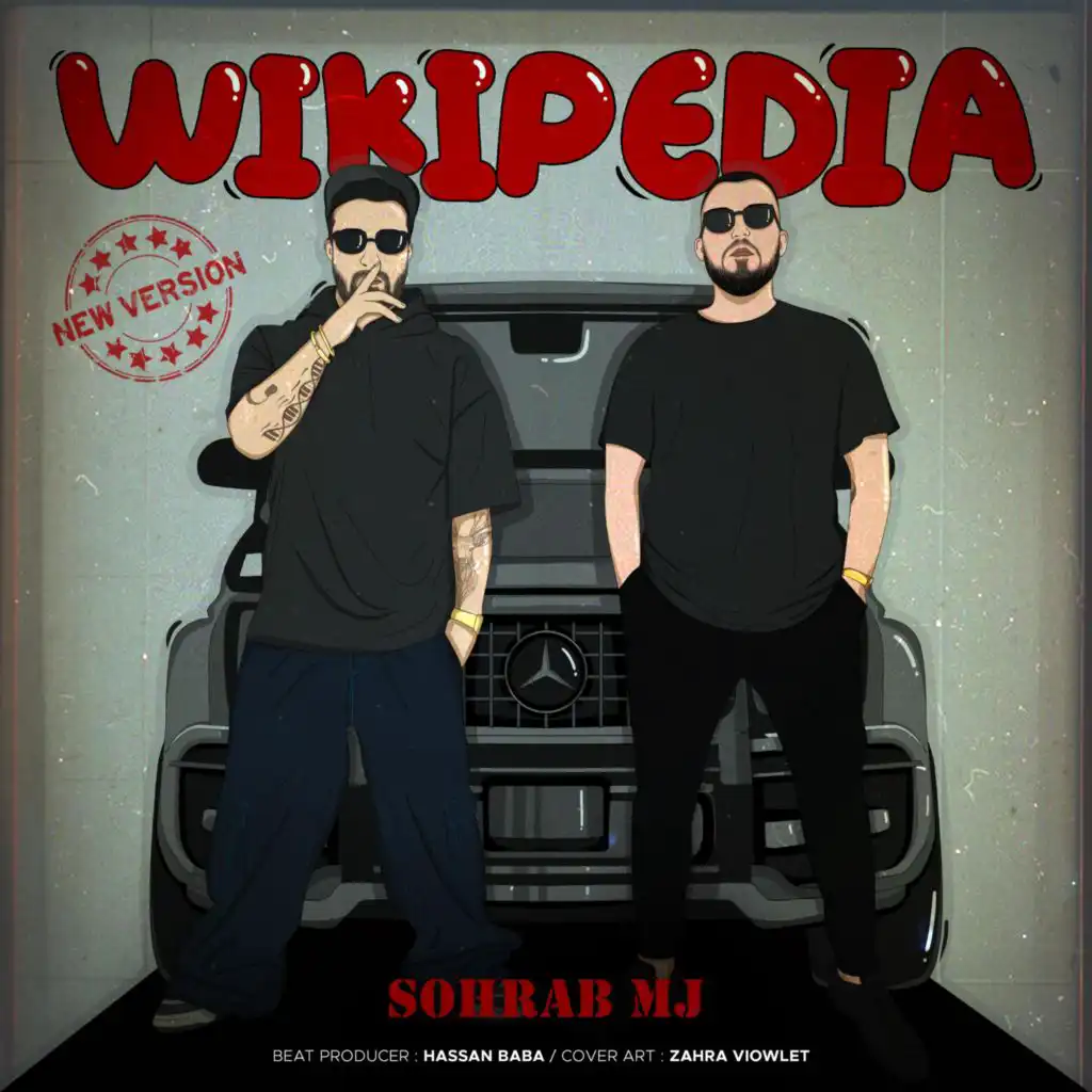 Sohrab Mj & Hassan Baba