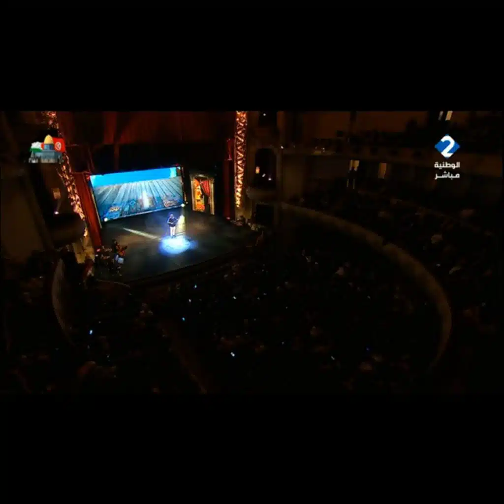 ذيب - افتتاح مهرجان قرطاج ال 25 ل المسرح