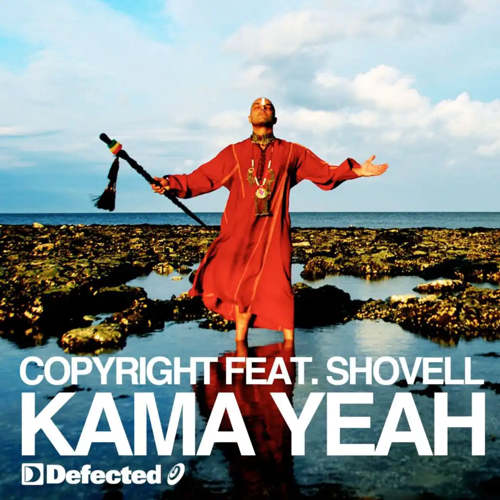 Kama Yeah (Roul and Doors Remix) [feat. Shovell]