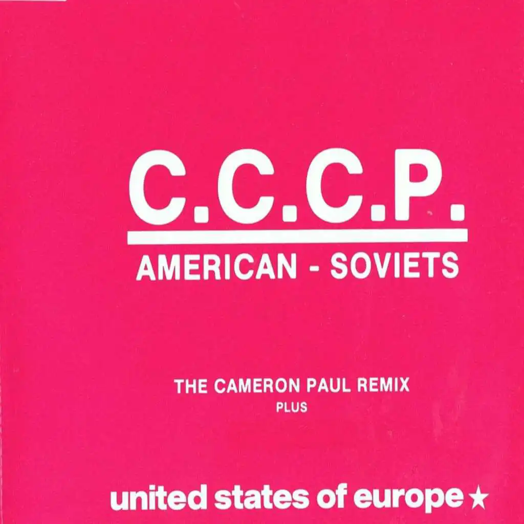 United States of Europe (Mix 1 , 1989)