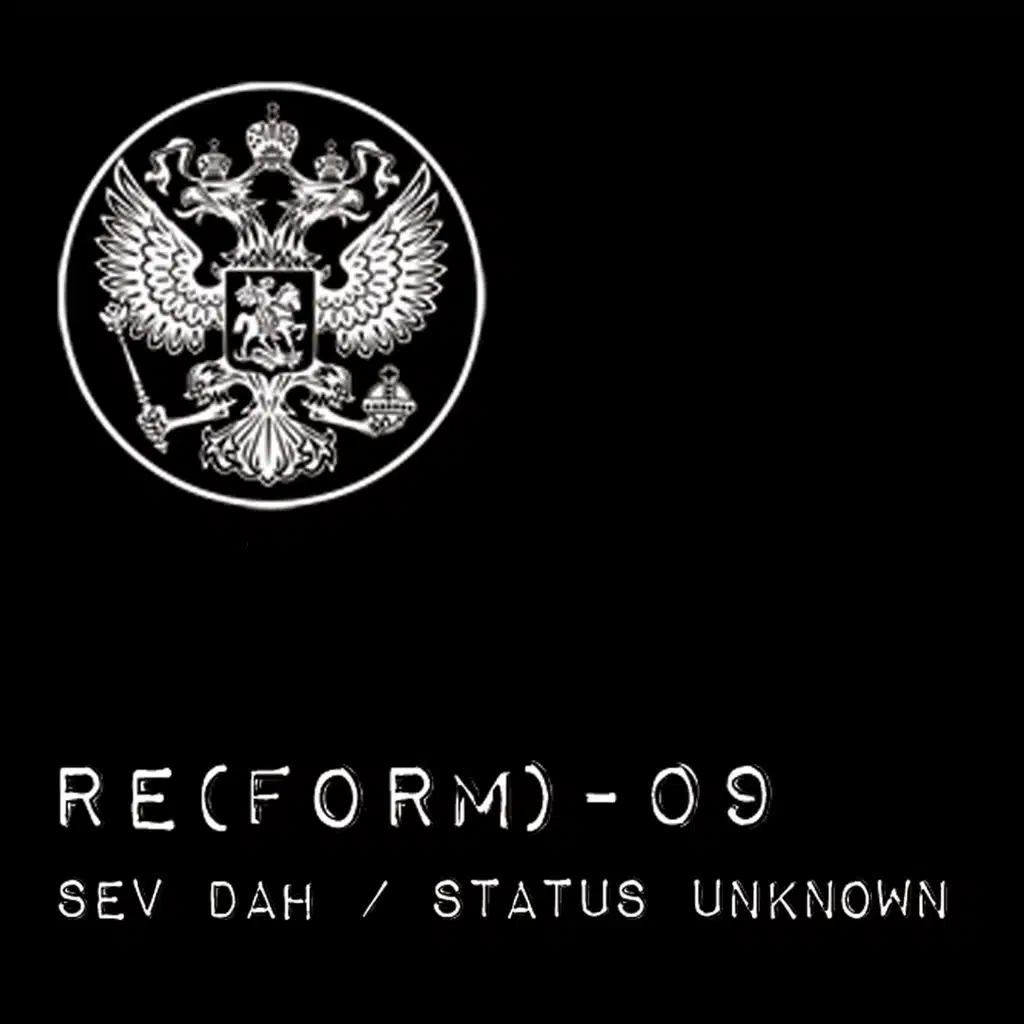 Status Unknown