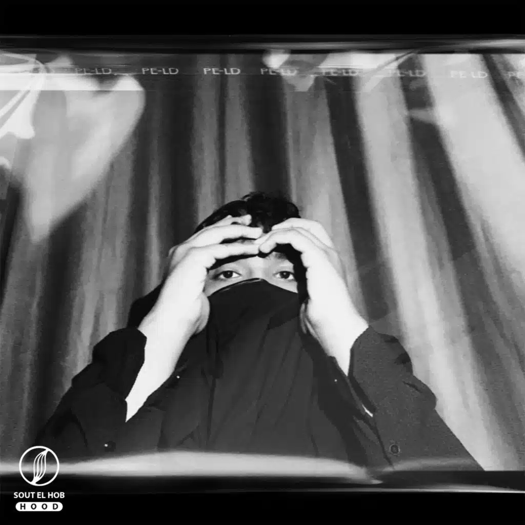 سد عالي