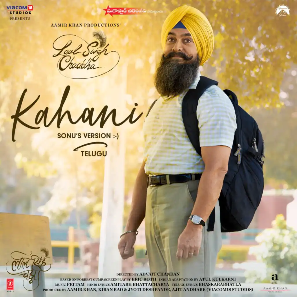 Kahani (Sonu's Version) [From "Laal Singh Chaddha"]