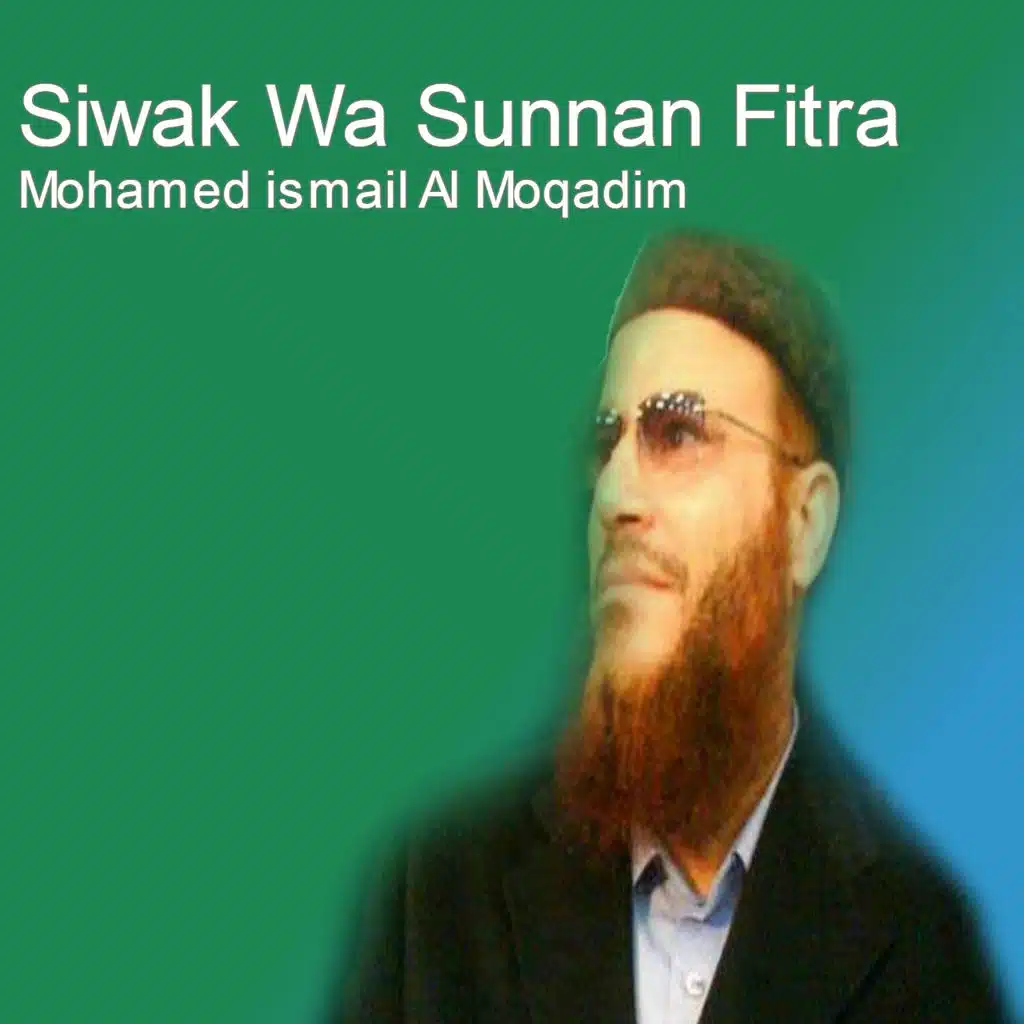 Siwak Wa Sunnan Fitra, Pt. 9