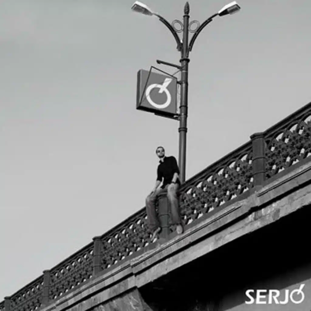 Modern Zurna