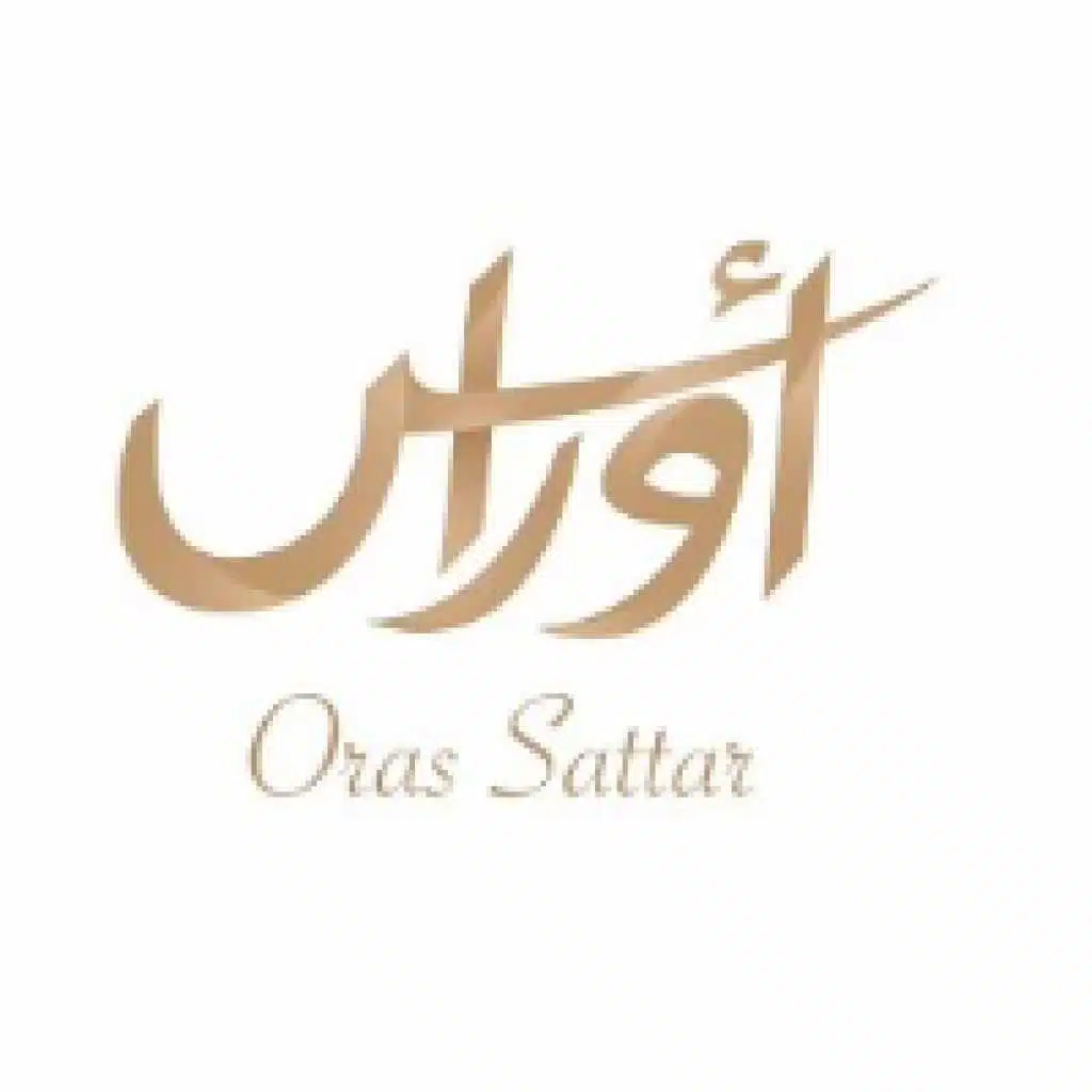 سويتها وحبيت