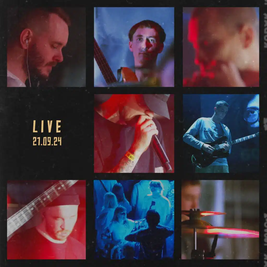 концерт в Москве («Урбан», 21.09.24)