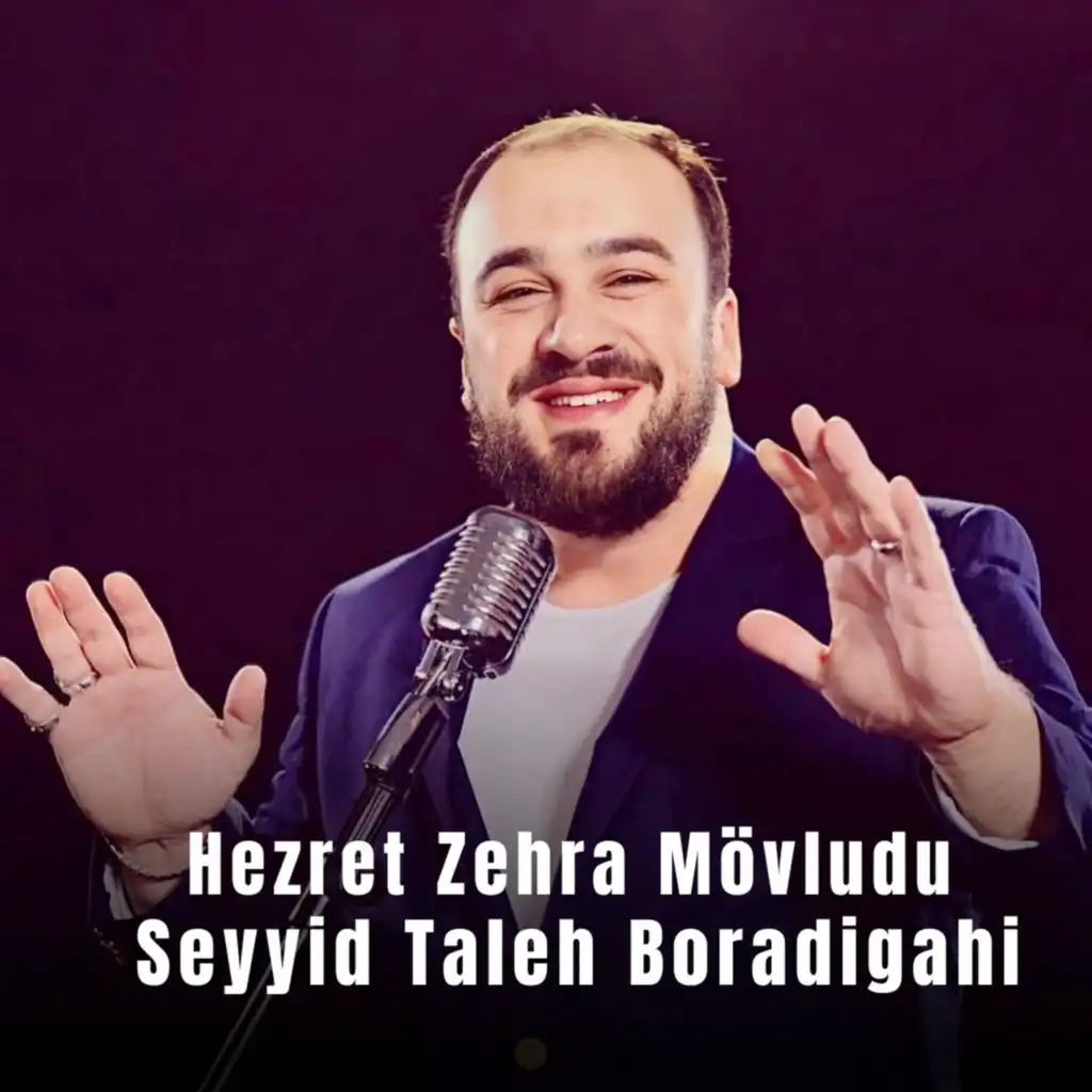 Seyyid Taleh Boradigahi