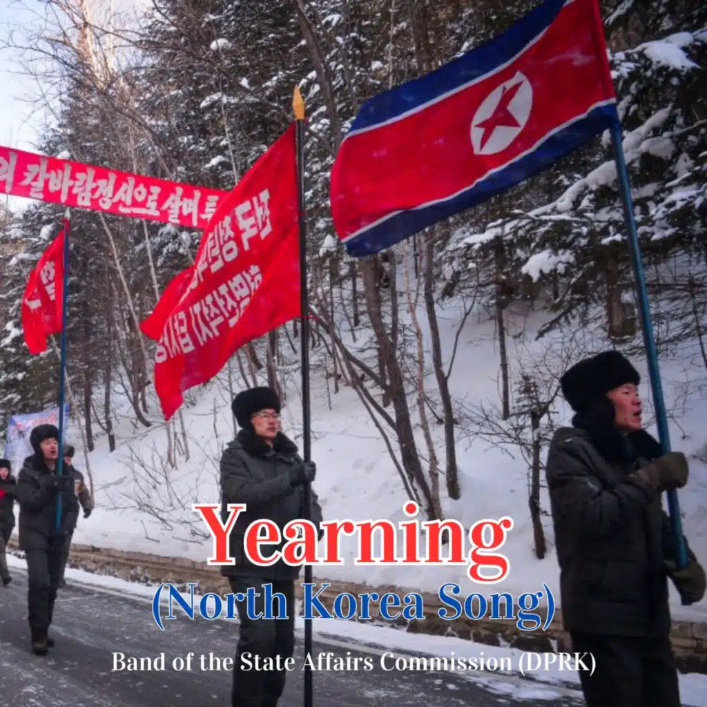 Yearning (North Korea Song)