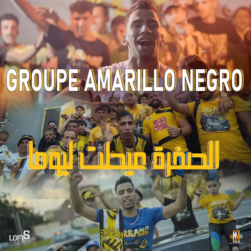 Groupe Amarillo Negro