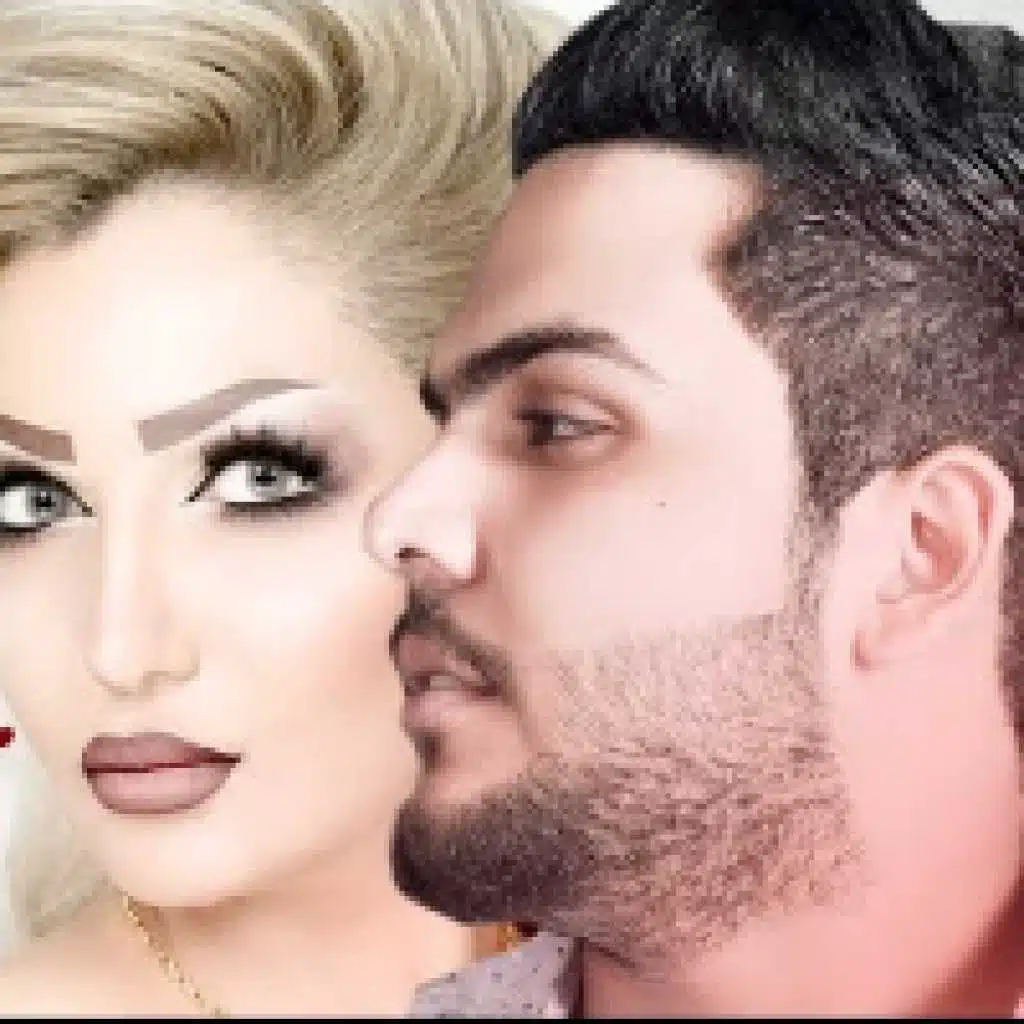 عباس الامير و حنين حداد