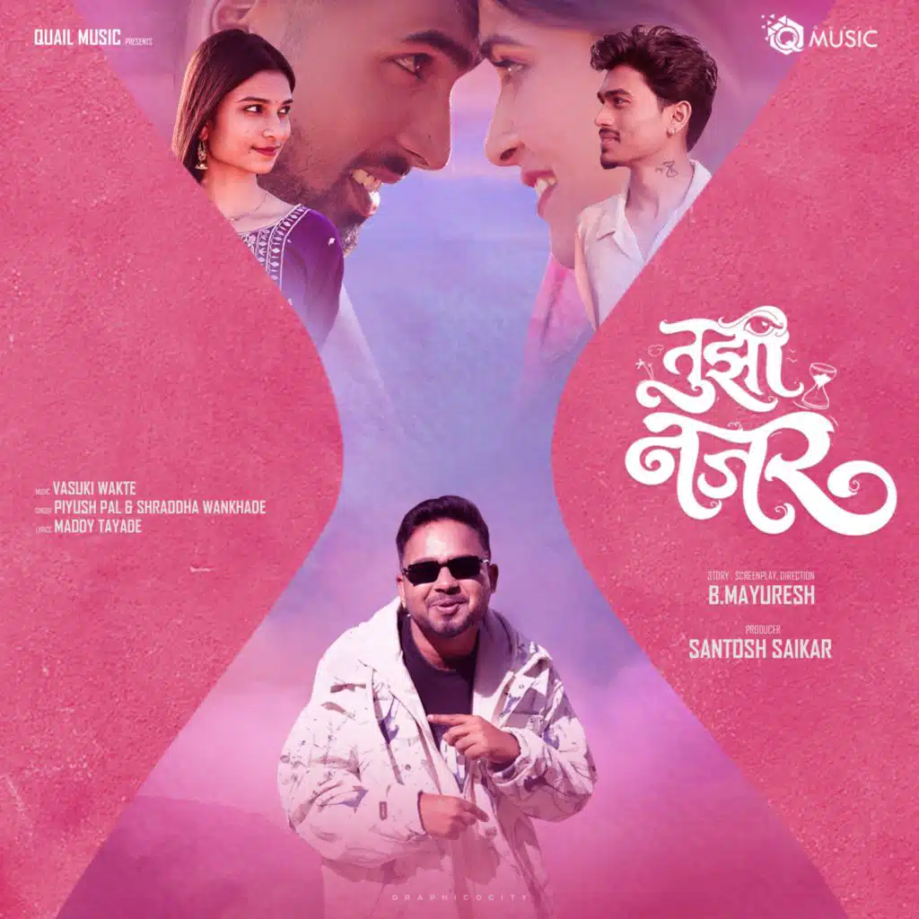 Piyush Pal & Shraddha Wankhede